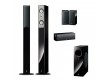 YAMAHA NSP210 5.1 Speaker System (Black)
