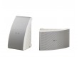 Yamaha All Weather 992 Speakers (white) ONE PAIR LEFT!